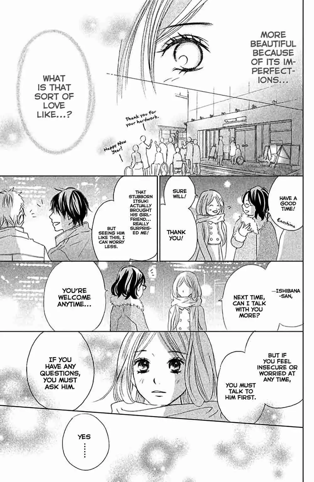 Perfect World (NAKAMURA Asumiko) Chapter 5 15